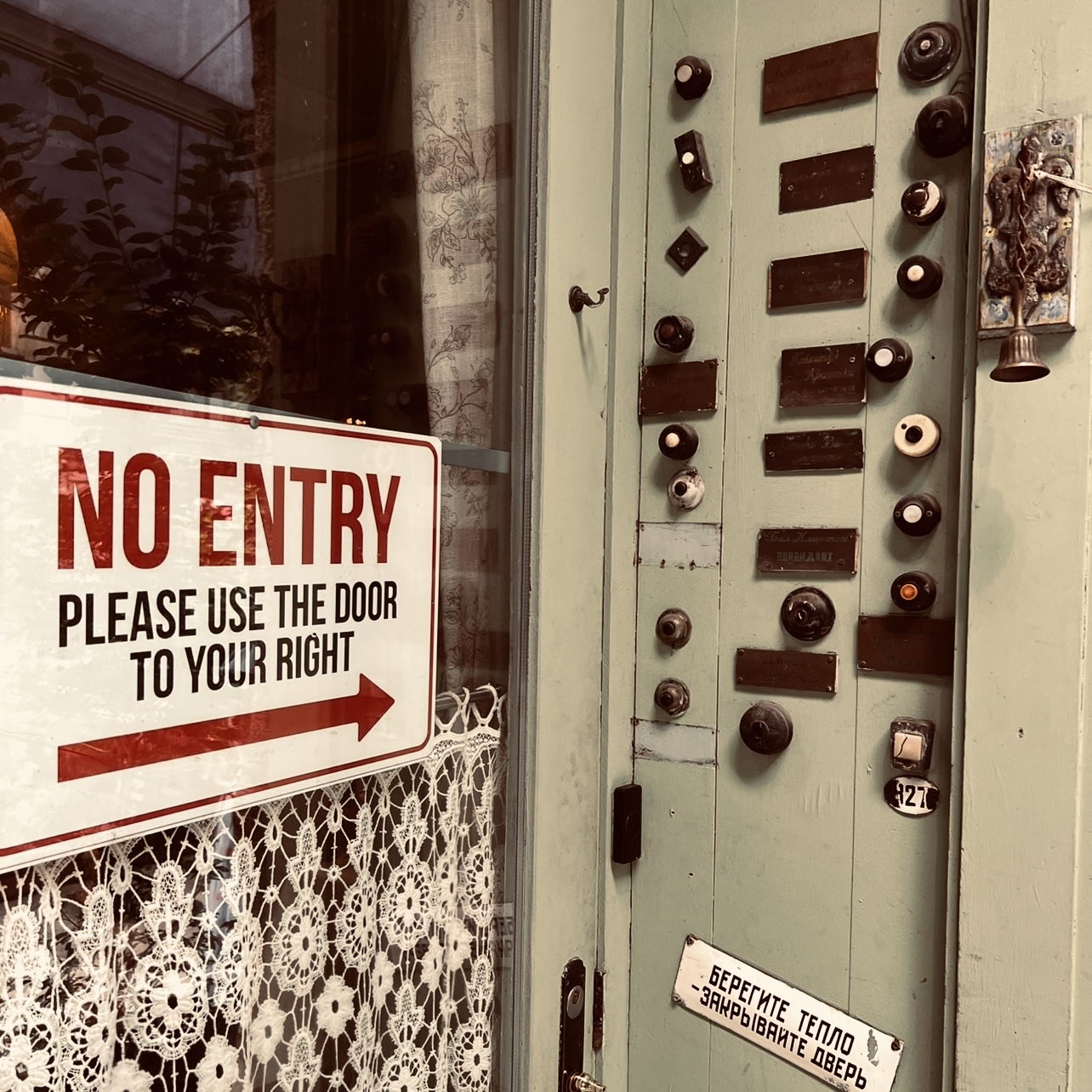 Embrace Change: The Courage to Open New Doors